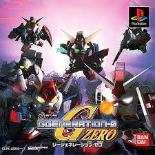 PS1: SD Gundam - GGeneration (J) รหัส 670