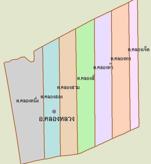 อำเภอคลองหลวง