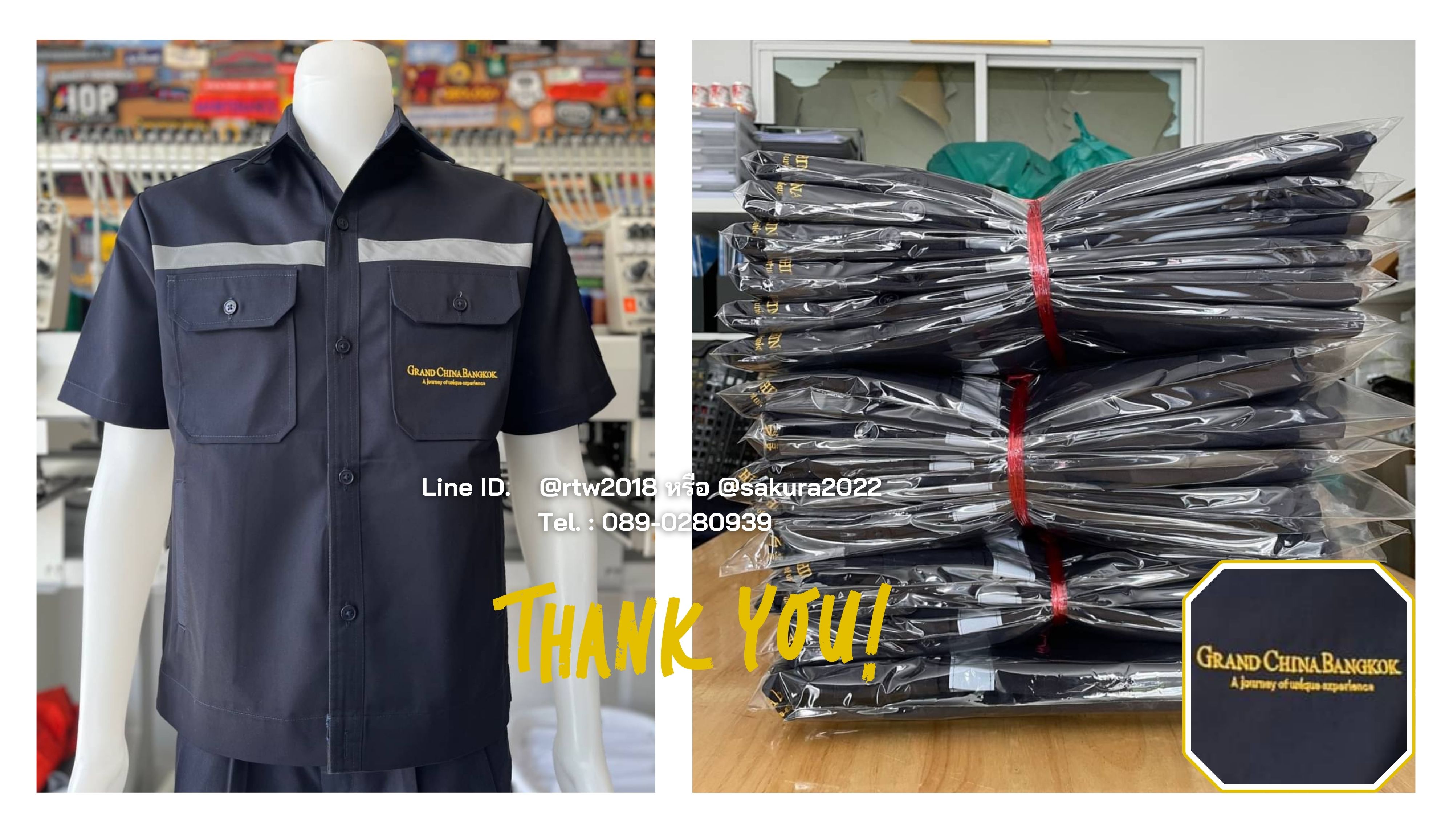 รหัส A2.1 : เสื้อช่างแขนสั้นผ้าคอมทวิวสองกระเป๋าที่อกสีกรมท่าล้วน (ติดสะท้อนแสง)