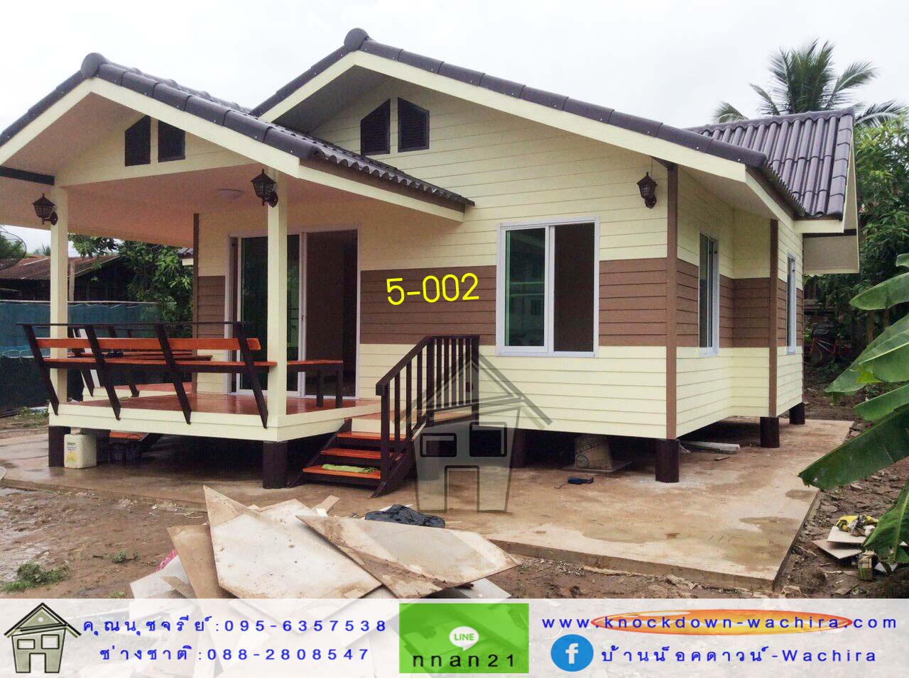 ขายบ้านน็อคดาวน์ ราคาถูก,บ้านสําเร็จรูป ราคาถูก,บ้านน็อคดาวน์,บ้านไม้,รับสร้างบ้านน็อคดาวน์ ราคาถูก