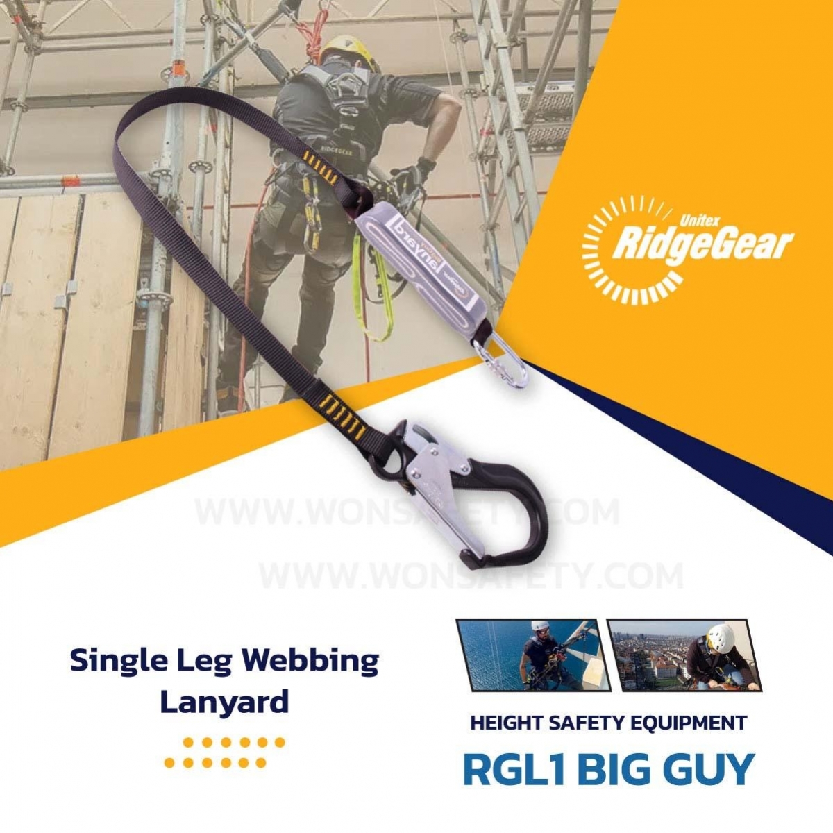 RGL1 BIG GUY Single Leg Webbing Lanyard