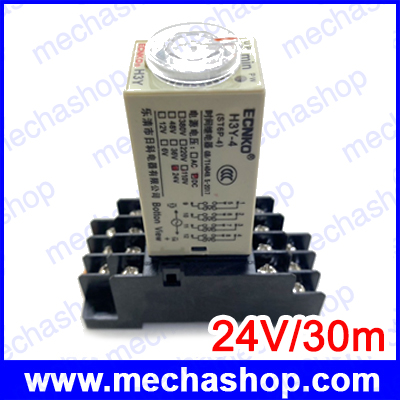 เครื่องหน่วงเวลา แบบหน่วงเปิด ตั้งเวลาแบบอนาล็อก พร้อมฐาน H3Y-4 Power On Timer Delay Relay 30min 24VDC Solid-State Relay