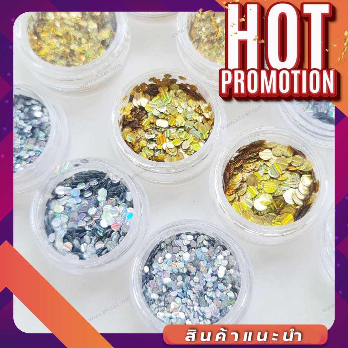 กลิตเตอร์กลม กลิตเตอร์ติดเล็บ สีทอง,เงิน 1ชุด/12ตลับ