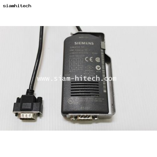 SIEMENS S/mATIC S7 (มือสองของแท้แน่นอน)