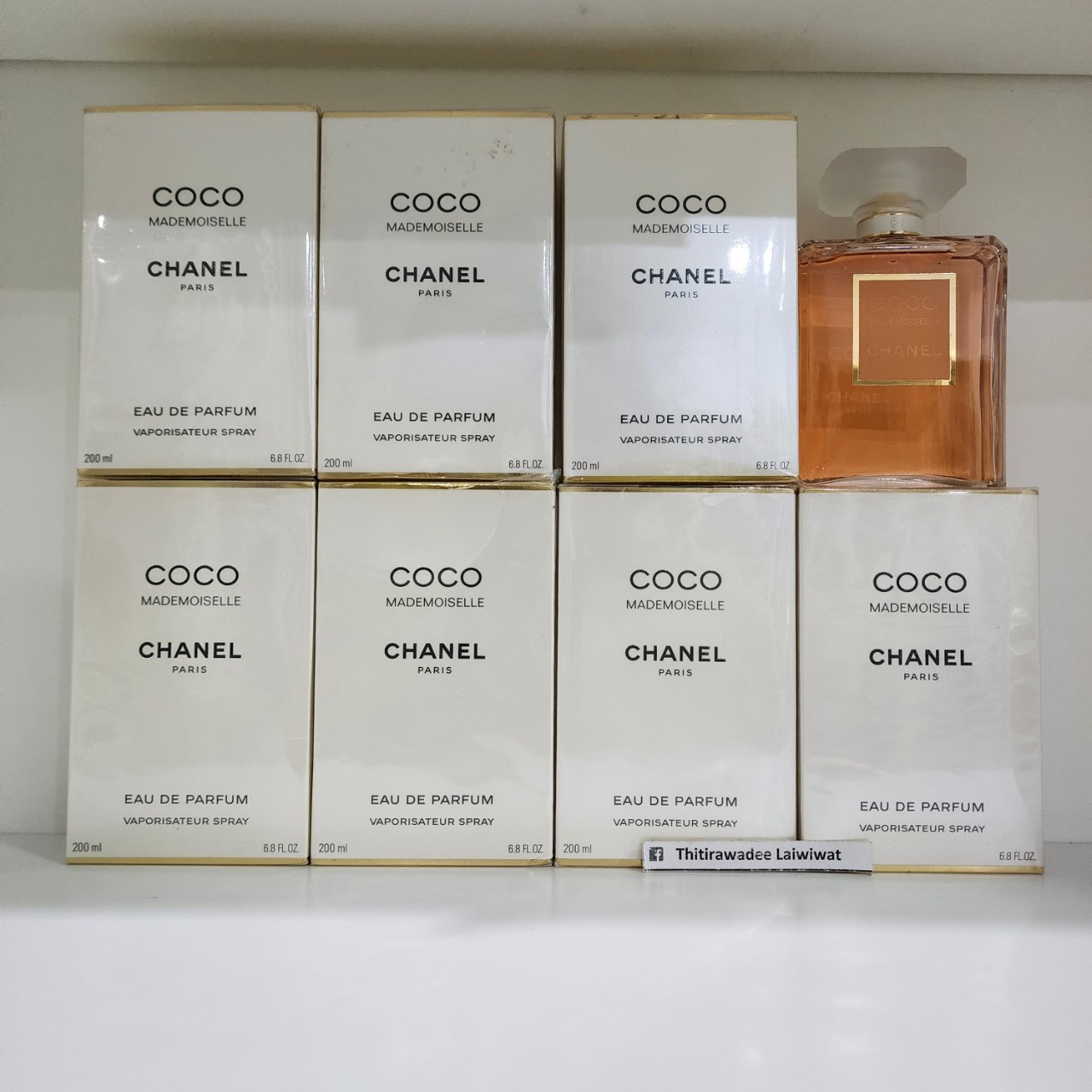 น้ำหอม Chanel Coco Mademoiselle EDP for Women 200 ML. กล่องซีล
