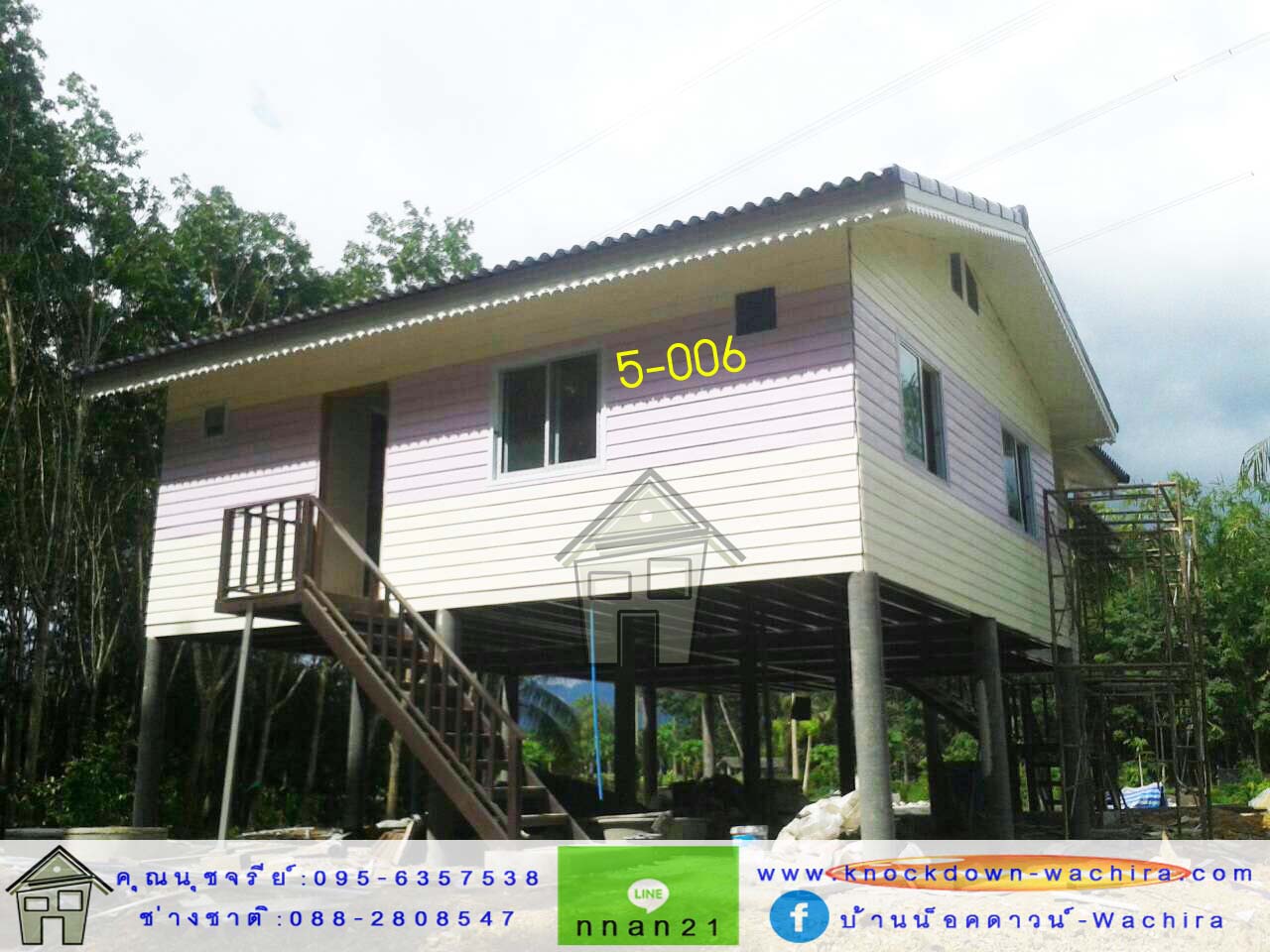 บ้านน๊อกดาวโมเดิร์น,บ้านน๊อกดาวน์ 2 ห้องนอน,บ้านสําเร็จรูปราคาถูก,ราคาบ้านสําเร็จรูป,knockdown-wachira