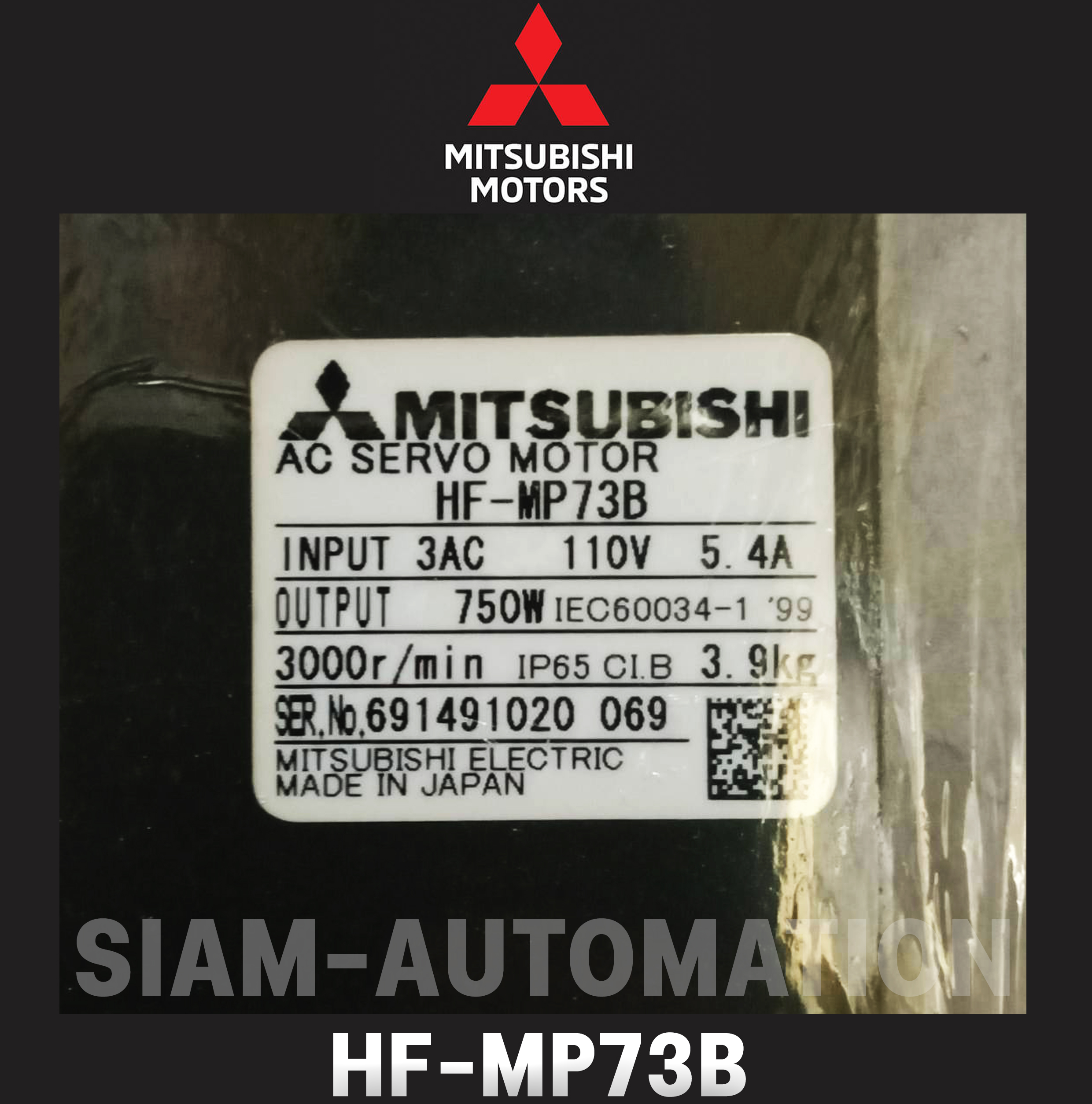 HF-MP73B MITSUBISHI SERVO MOTOR New ของแท้