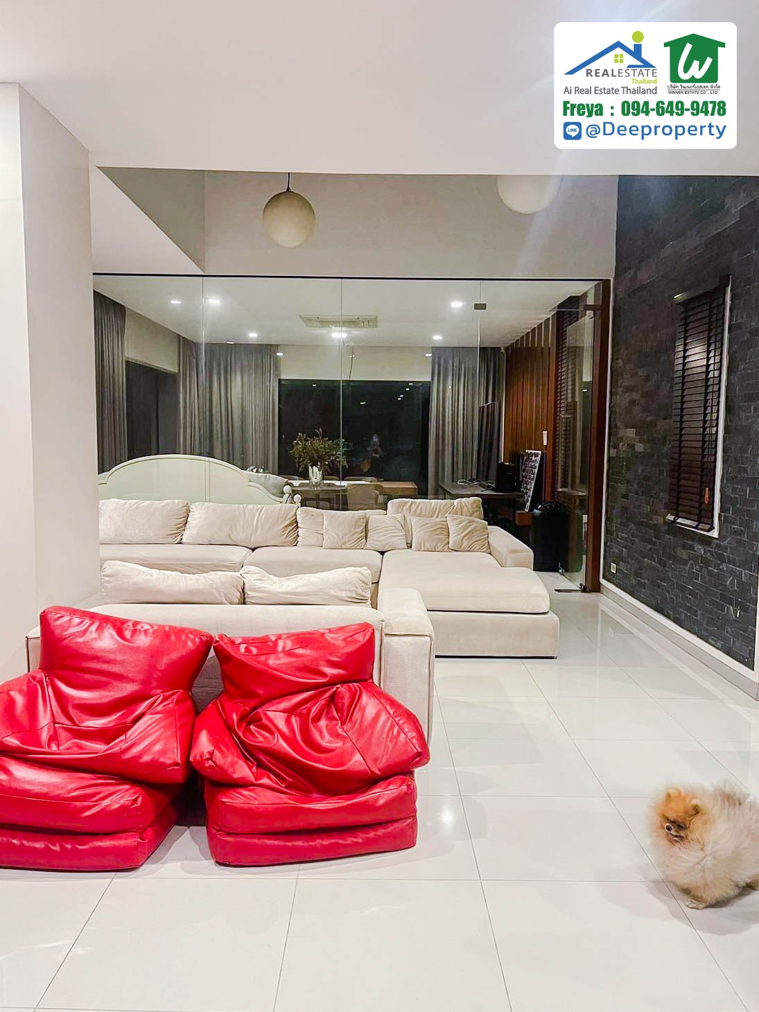 ขายบ้านหลังใหญ่ บนที่ดิน 1 ไร่กลางเมือง พร้อมสระว่ายน้ำ Pool Villa ซอยจรัญ 35 สุดหรู ตกแต่งพร้อมอยู่ 🌳