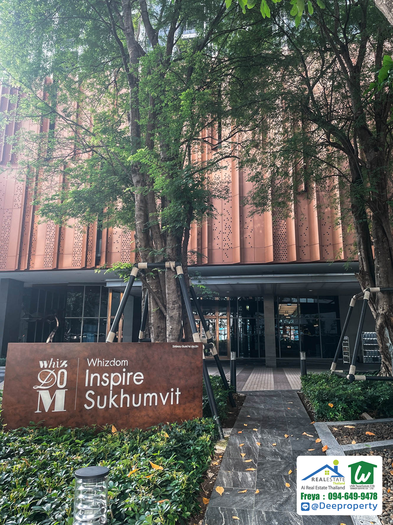 ให้เช่า! คอนโดหรู Whizdom Inspire Sukhumvit ใกล้รถไฟฟ้า BTS เดินเพียง 5 นาที