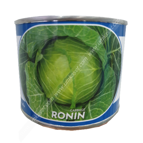 กะหล่ำปลี โรนิน RONIN ตราลูกโลก 50 กรัม