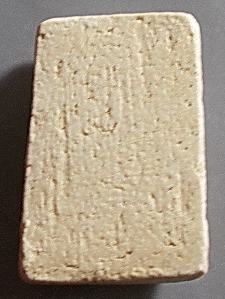 สมเด็จคะแนน เนื้อผงวัดระฆัง พระครูสุุพจน์ วัดสุทัศน์ ปี 2484