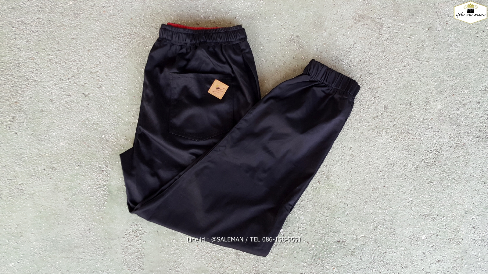 กางเกง JOGGER พรีเมี่ยม ริมแดง สีดำ BIG 615