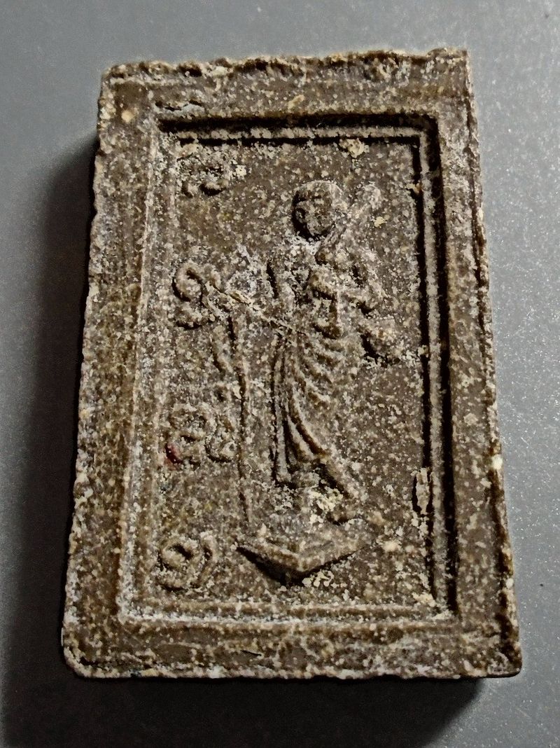 สมเด็จสารพัดดี พิมพ์คะแนน ปี 2516 หลังพระสิวลี ออกวัดราชนัดดา หลวงพ่อกวยปลุกเสก