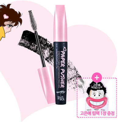 Touch In Sol Eunae's stretch fiber paper pusher Lang Strengthening Mascara (16,000won)