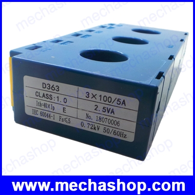 เซนเซอร์วัดกระแสไฟ CT สำหรับ Power meter Three phase current transformer low voltage high accuracy D363 3*1005A ความแม่นยำสูง