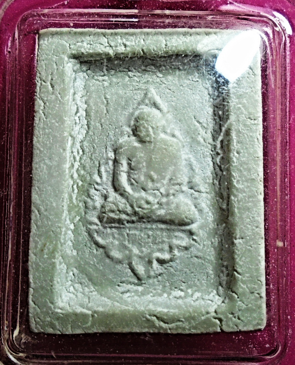 พระคำข้าว รุ่น 2 ปี 2535 ลพ.ฤษีลิงดำ ในเลี่ยมพร้อมบูชา