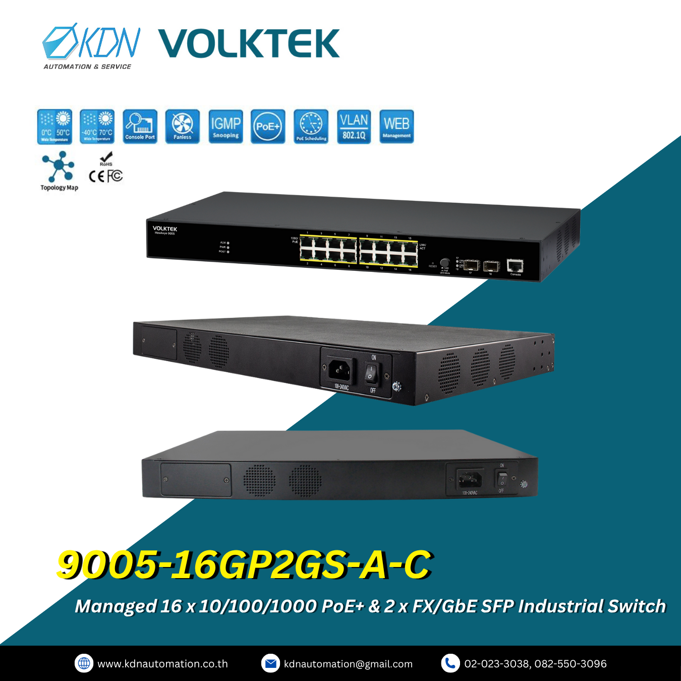 9005-16GP2GS-A-C Volktek Managed 16 x 10/100/1000 PoE+ & 2 x FX/GbE SFP Industrial Switch