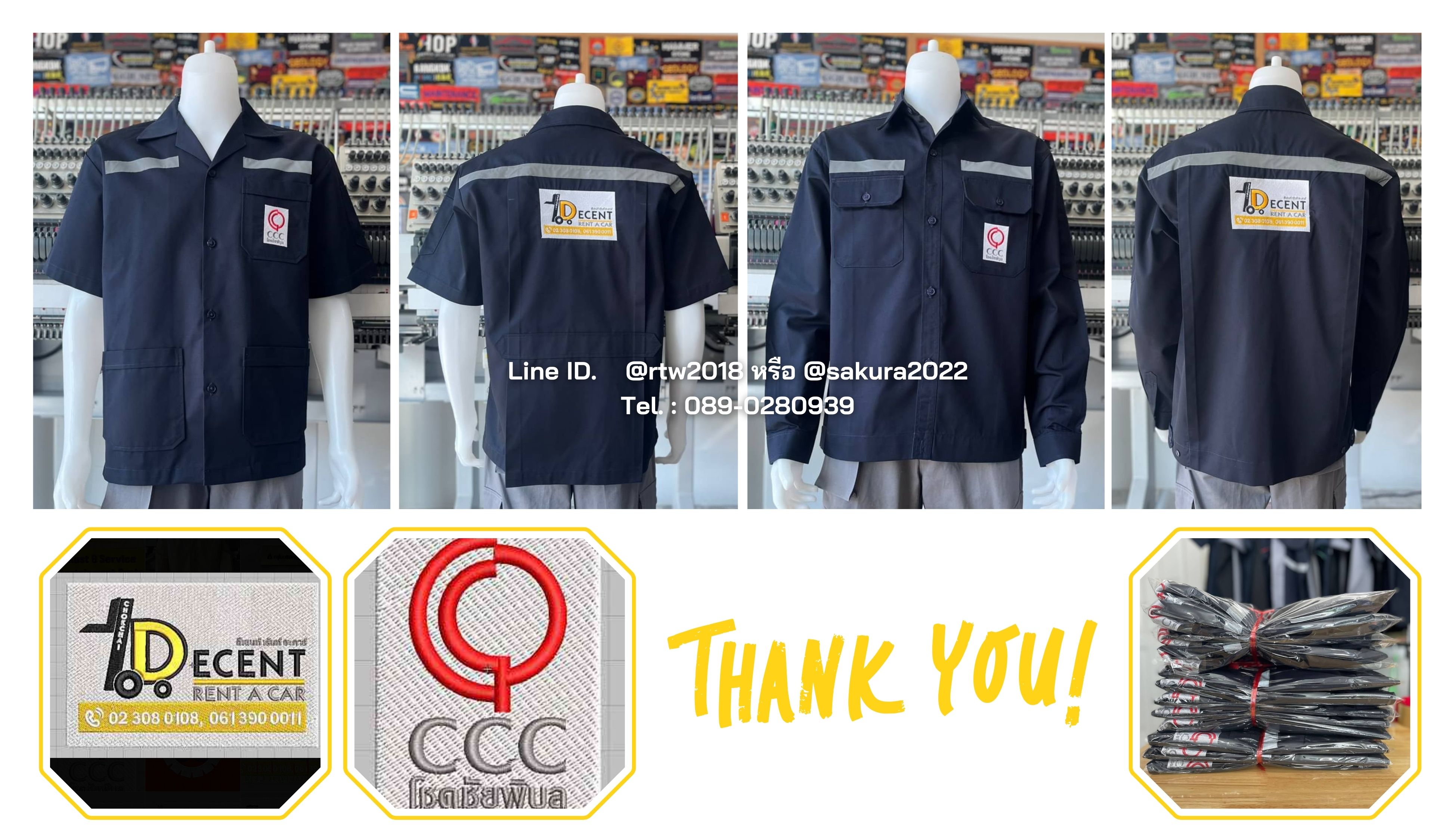 รหัส A1.1 : เสื้อช่างแขนสั้นผ้าคอมทวิวสามกระเป๋าสีกรมท่าล้วน (ติดสะท้อนแสง)