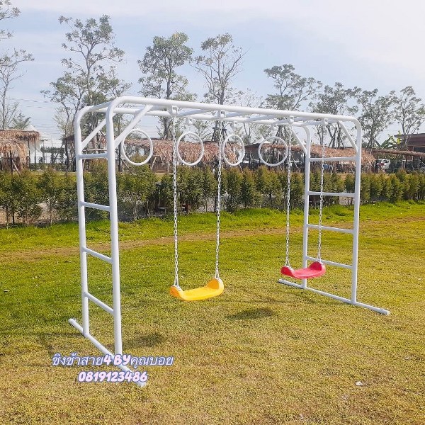 เครื่องเล่นสนามกลางแจ้ง ราคาโรงงาน** | **ชิงช้าสนามลดราคา (ปลีก-ส่ง)