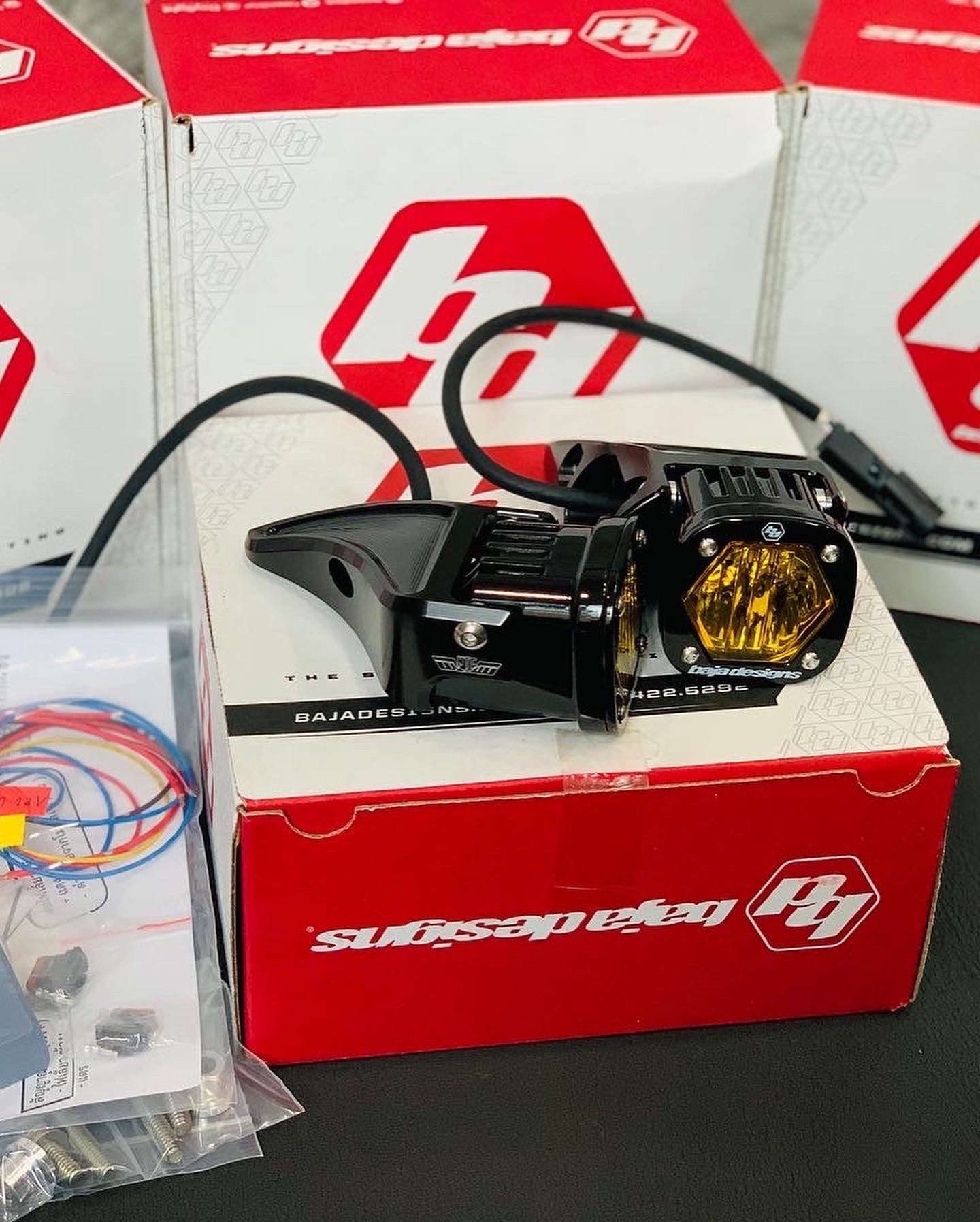 ไฟลี้ยวBaja งานเมกา เหลือง