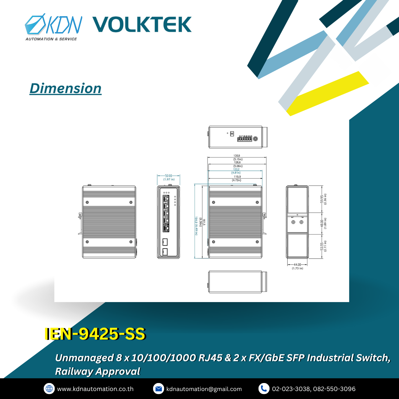 IEN-9425-SS Volktek Unmanaged 5 x 10/100/1000 RJ45 & 2 x GbE SFP Industrial Switch, Substation Approval