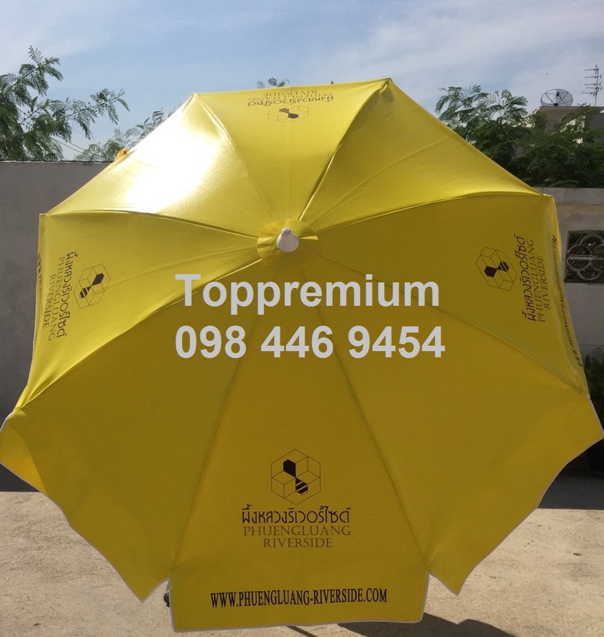 ร่มสนามขนาด 45นิ้ว ร่มสนามโฆษณา ร่มสนามสกรีนโลโก้ รับทำร่มสนามไม่มีขั้นต่ำ 1 คันรับทำ