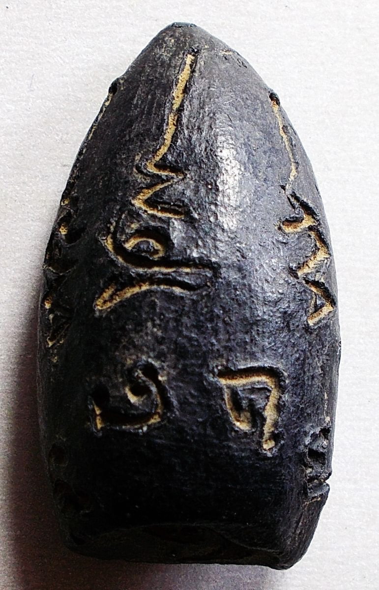 พระกริ่งคลองตะเคียน ออกวัดช้าง อยุธยา