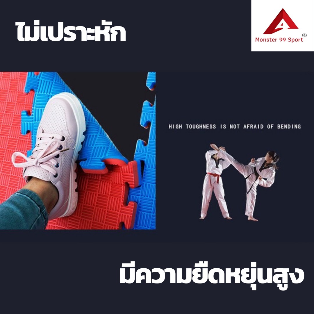 แผ่นจิ๊กซอวปูพื้น สนามมวย ขนาด 100*100 cm