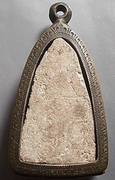 พระผงพระครูสุพจน๋์ วัดสุทัศน์ พิมพ์วัดสามปลื้ม ปี 2484