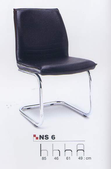 เก้าอี้รับแขกรุ่น NS-6