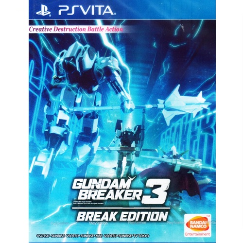 PSVita: Gundam Breaker 3 Break Edition (Z3) [ส่งฟรี EMS]
