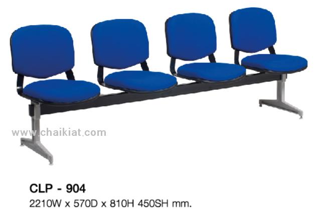 เก้าอี้แถว 4 ที่นั่ง