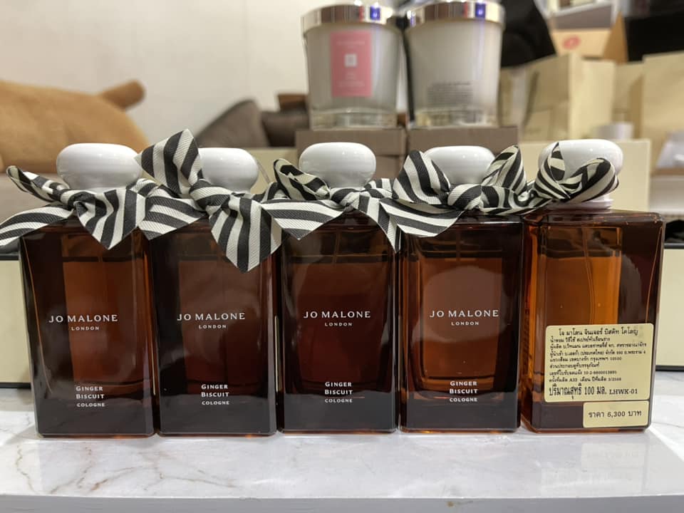 น้ำหอมแท้แบ่งขาย Jo Malone Ginger Biscuit Cologne 💕Travel Size