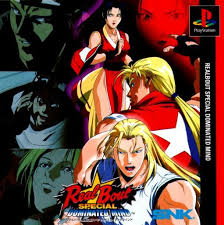 PS1: Real Bout Garou Densetsu Special Dominated Mind (J) รหัส 447