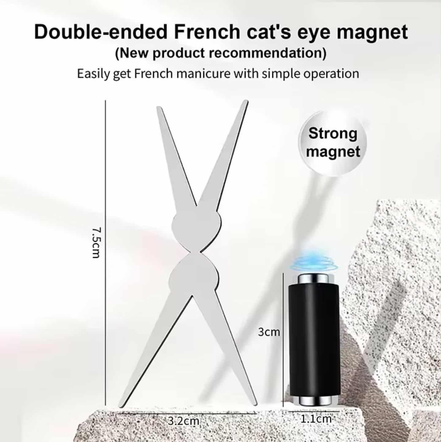 ชุดแม่เหล็กทำเล็บแคทอาย 2in1 ปลายเฟรนซ์ 3D แม่เหล็กคู่ ปั้นแสงปลายเล็บ แม่เหล็ก+แผ่นเหล็ก