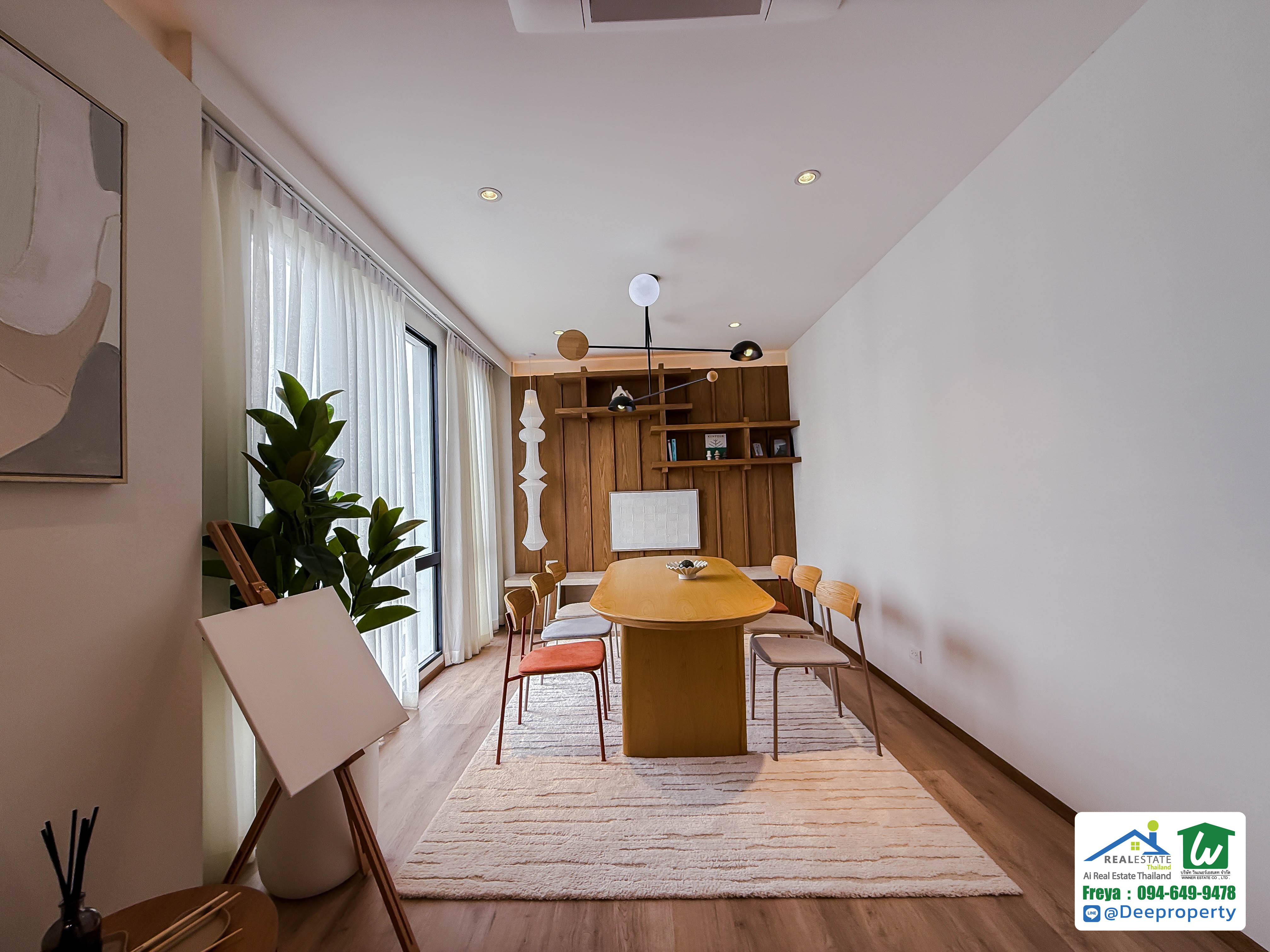 🏡 ขายบ้านราคาเท่าคอนโด “กลางสุขุมวิท” ที่ใกล้รถไฟฟ้าปุณณวิถี เดินเข้าออกได้ ไม่ต้องกลัวแผ่นดินไหว? (ทาวน์โฮม The Rev สุขุมวิท 101)