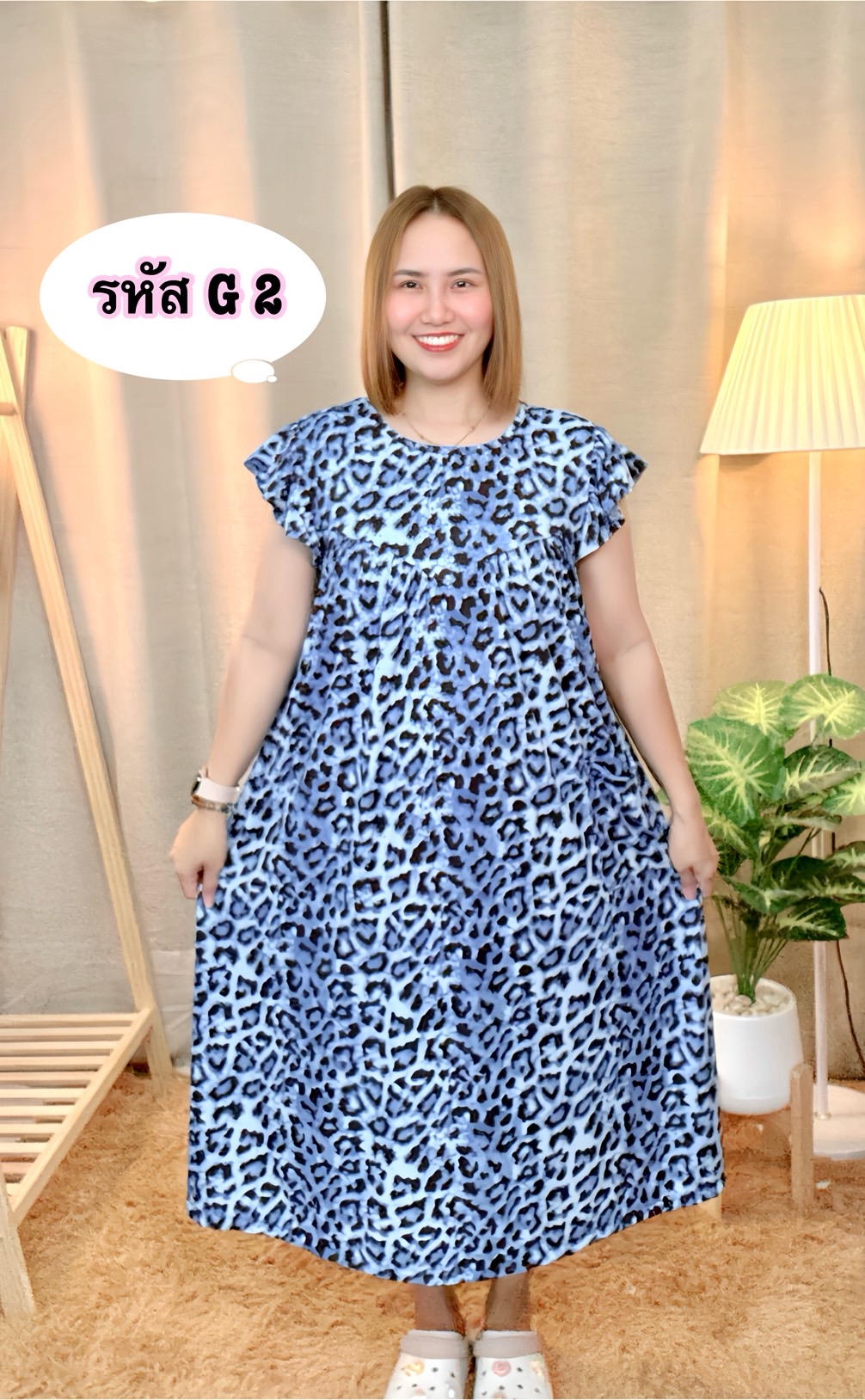 A11 ชุดนอนชุดอยู่บ้าน คอกลมแขนระบาย เนื้อผ้าไมโครนิ่มWomen Clothing