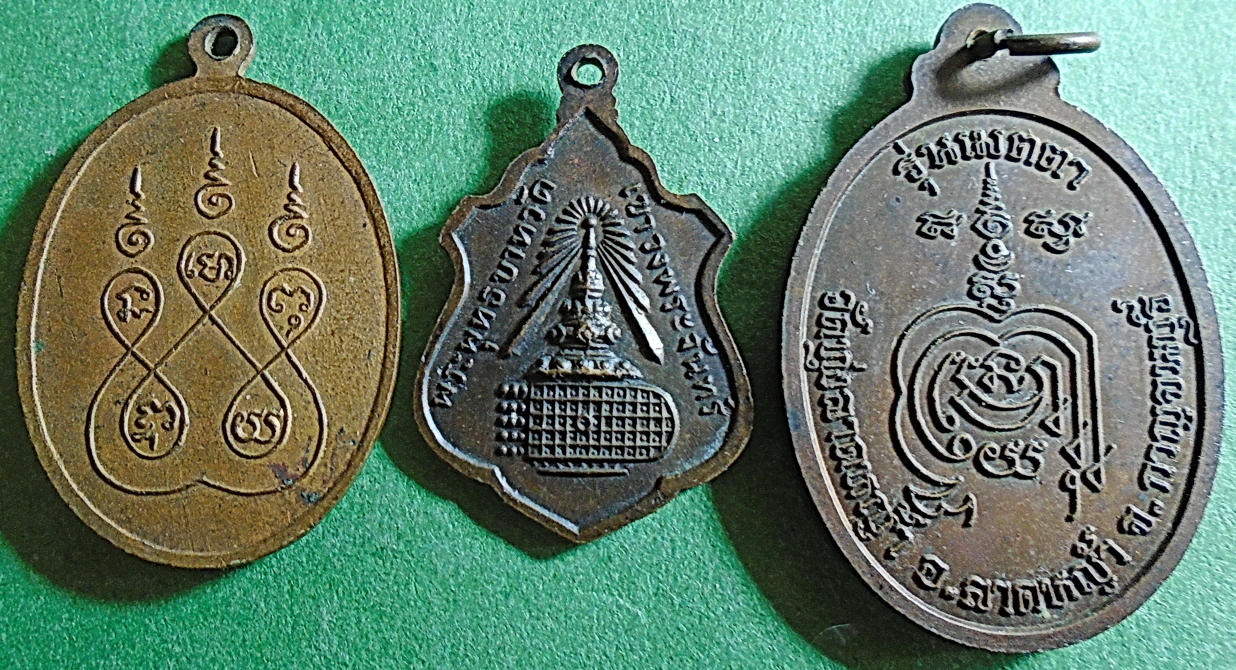 รวมเหรียญพระเกจิ 3 เหรียญ ราคายกชุดพร้อมส่ง