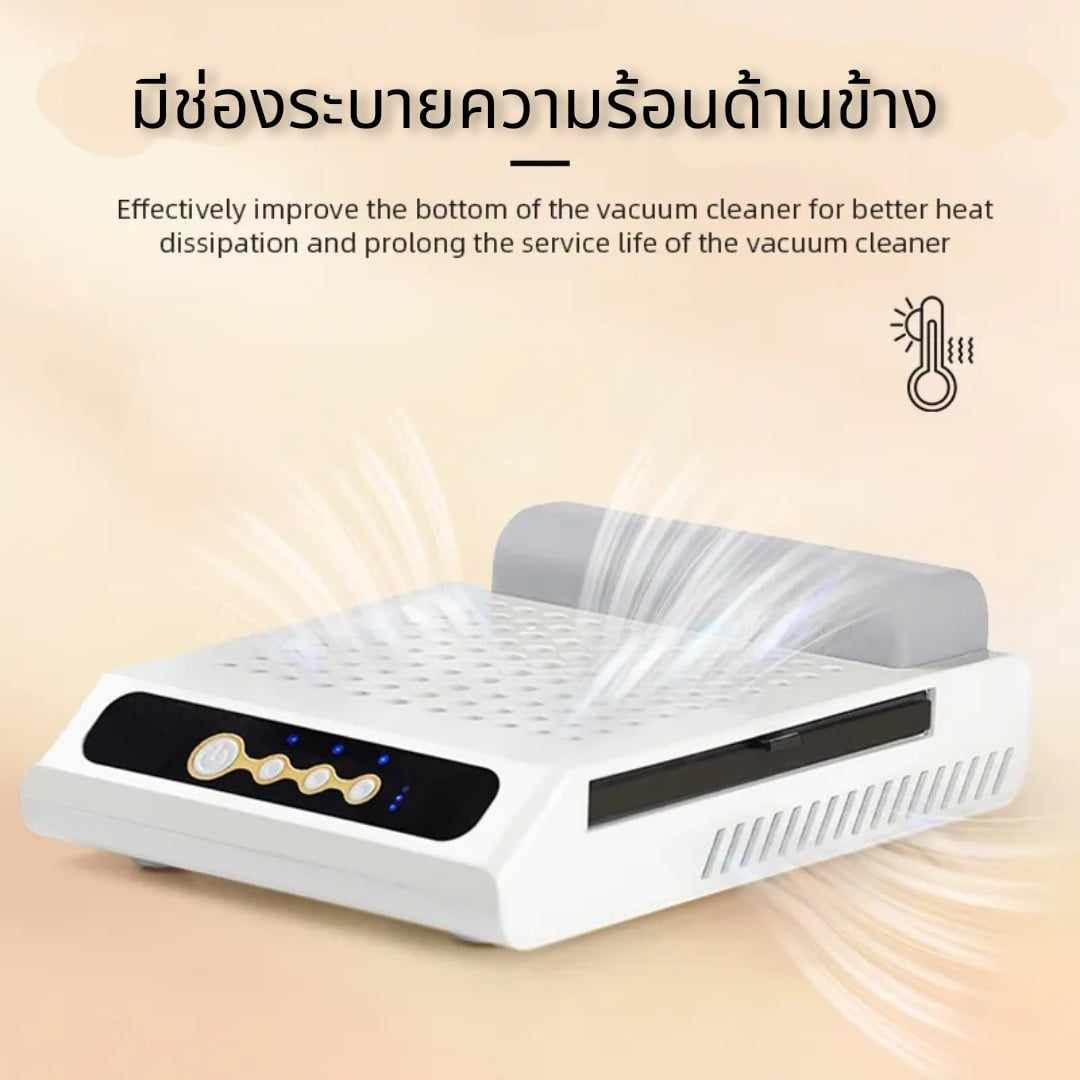 พัดลมดูดฝุ่นเล็บ70w เครื่องดูดฝุ่นเล็บ มีแบตในตัว แบรนด์คุณภาพL'UGX