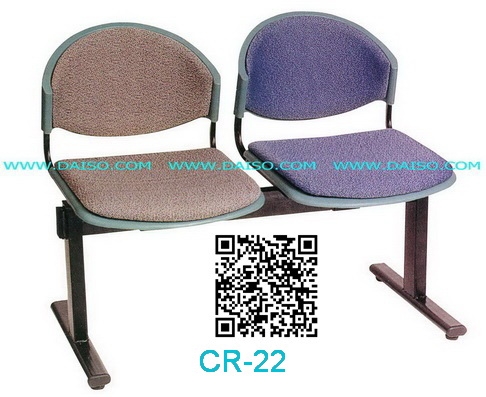 เก้าอี้นั่งคอย2ที่นั่ง เก้าอี้นั่งรอ เก้าอี้แถว2ที่นั่ง