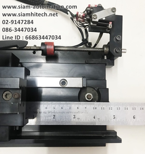 แกนสำเร็จ กว้าง 10 ซม. ยาว 30 ซม.