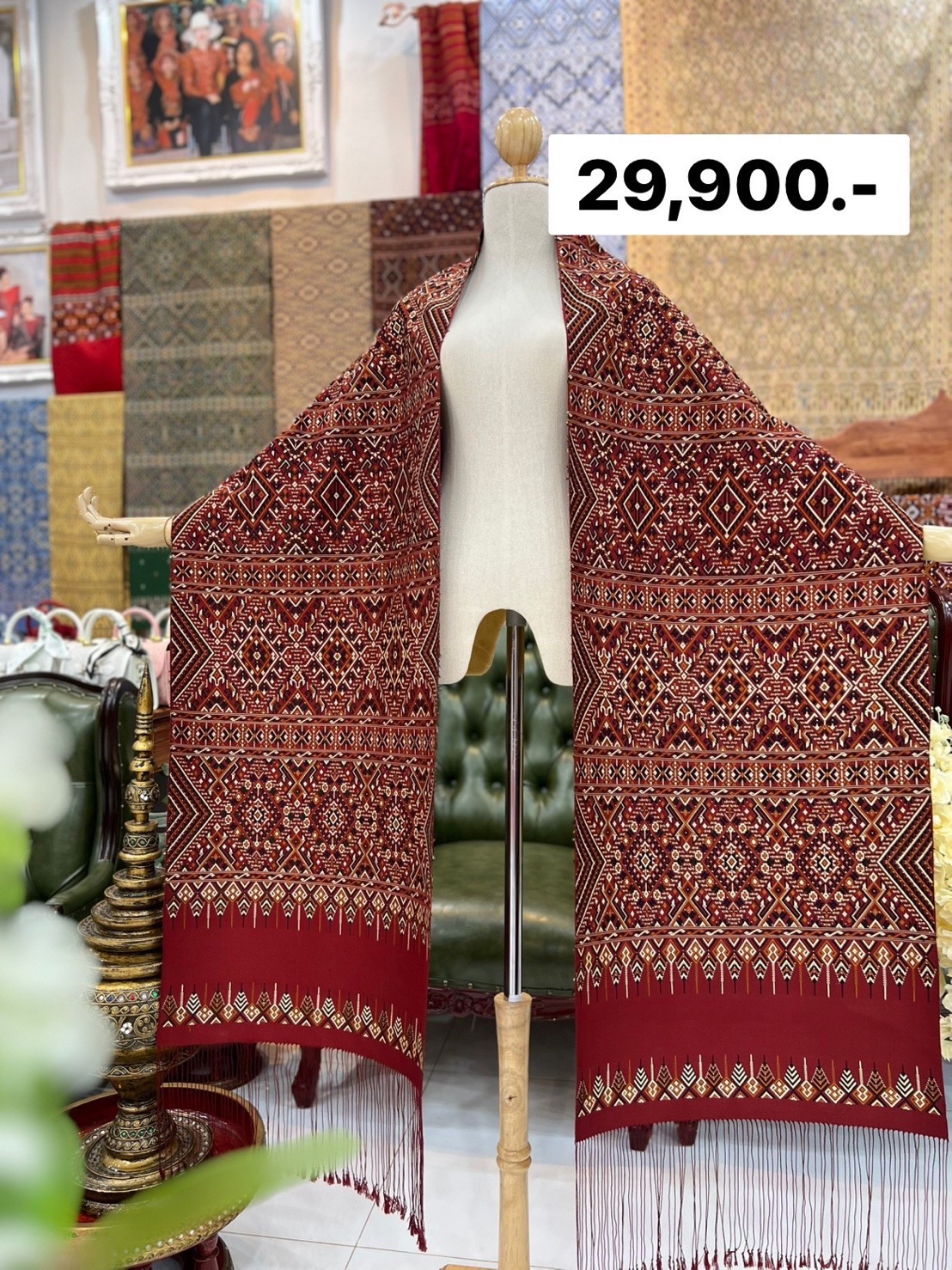 ผ้าคลุมไหล่ ไหมแพรวา ขนาด 50x 2.60ซม. พื้นสีแดง รหัส Z-BM-07216816