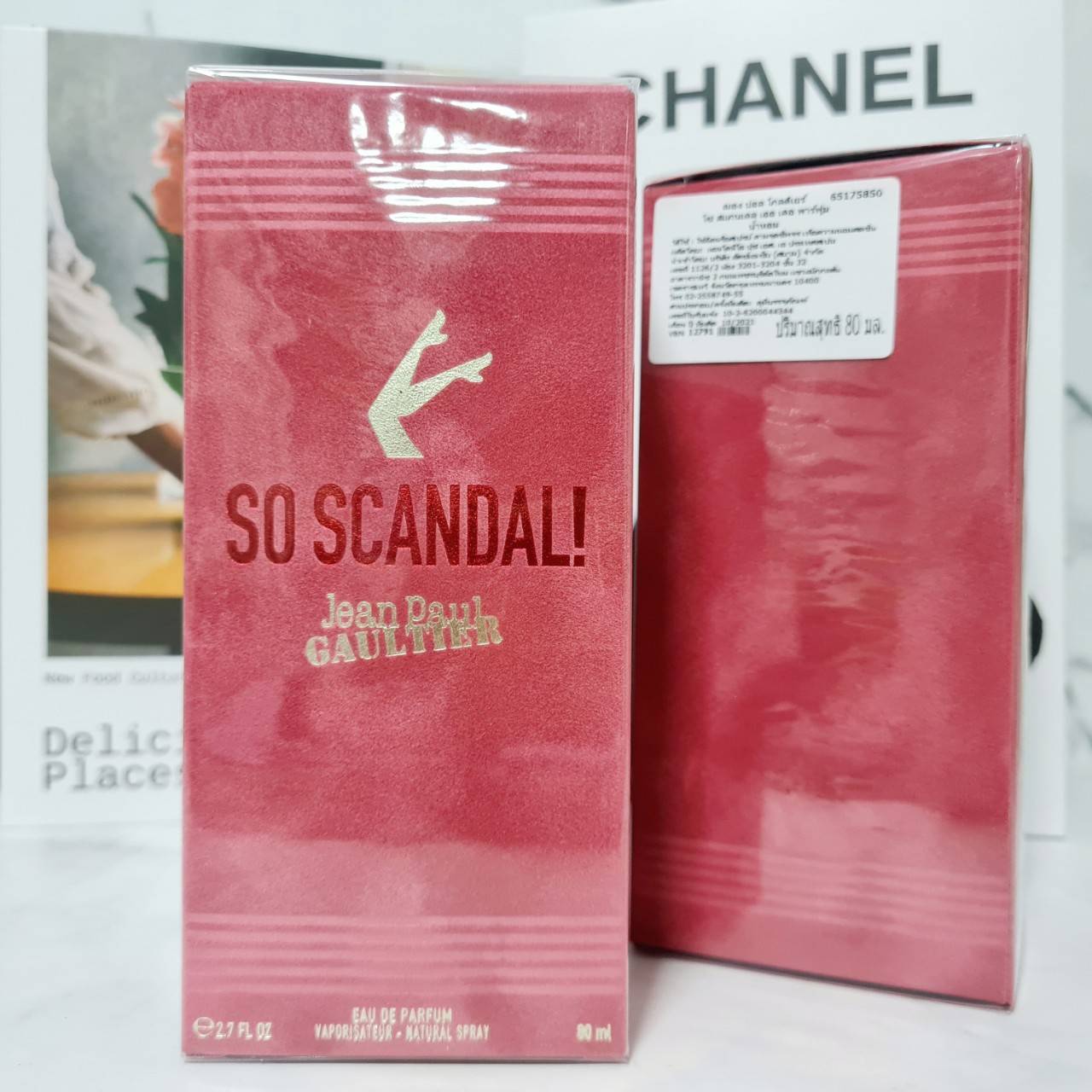 น้ำหอมแท้ Jean Paul Gaultier So Scandal EDP Edition 2020 ขนาด 80ml กล่องซีลแพ็คใหม่