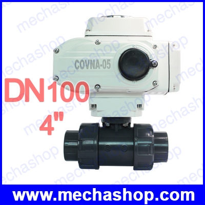 มอเตอร์วาล์วไฟฟ้า DN100 4" UPVC Motorized Electric Ball Valve Double Union,On/Off Type 12V, 24V, 220V, 380V (สินค้า Pre-Order)