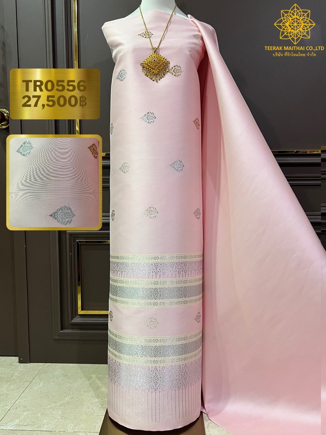 (ผ้าชุด)ผ้าไหมยกดอกลำพูน ดอกลอยดิ้นเงินสลับดิ้นทอง ขนาด 1.02x4.42เมตร ลายใบโพธิ์ พื้นสีชมพูหวาน รหัส N90-29-TR0556
