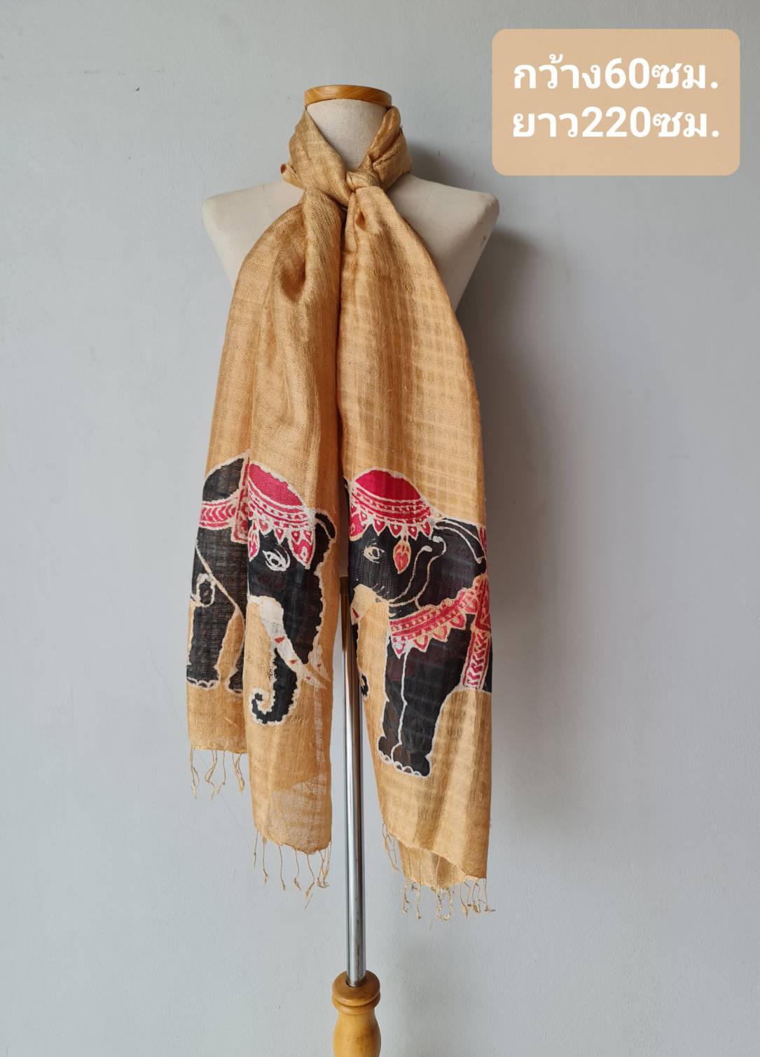 ผ้าคลุมไหล่ไหม ลูกแก้ว บาติก ขนาด 60x220ซม. พิมพ์ลายบาติกเขียนเทียน พื้นสีเหลืองไข่ รหัส ZYE-116-1031684