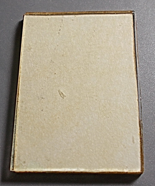 รูปถ่ายขาวดำหลวงพ่อแดง วัดเขาบันไดอิฐ อัดกระจก