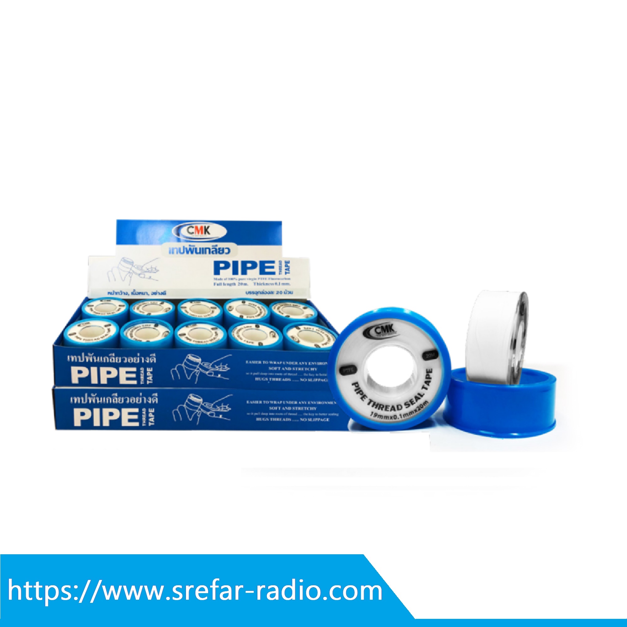 PIPE THREAD TAPE เทปพันเกลียว CMK รุ่น Jumbo 20M