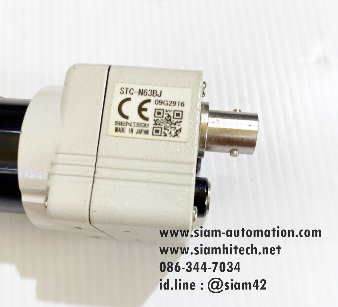 Sentech STC-N63SBJ CCD (มือสอง)