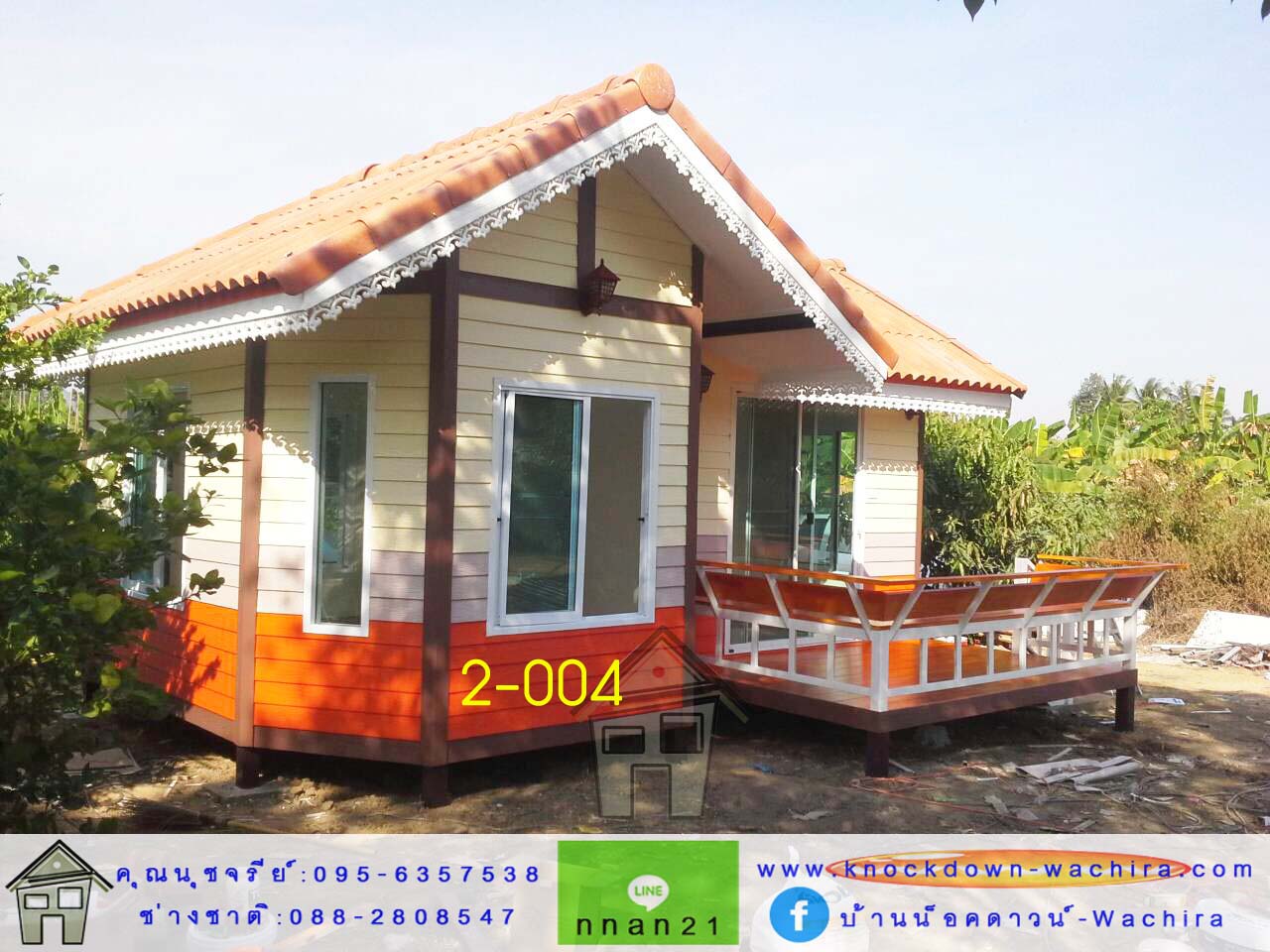 ร้านกาแฟน็อคดาวน์,ออฟฟิตน็อคดาวน์,บ้านโมบาย,แบบบ้านน็อคดาวน์,บ้านน็อคดาวน์ พิจิตร